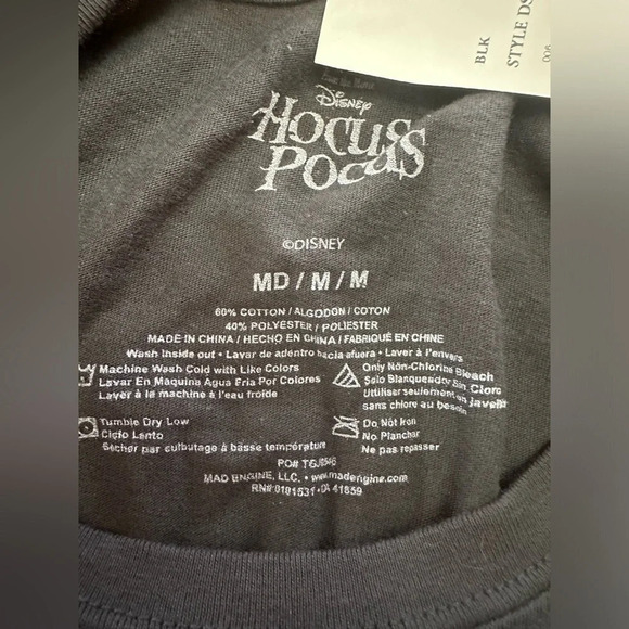 HOCUS POCUS NWT Disney Licensed resort, black washed, size medium - Picture 6 of 9